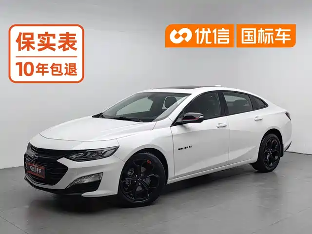 Chevrolet Malibu XL 2019 Redline 550T Automatic Sharp Connect Edition