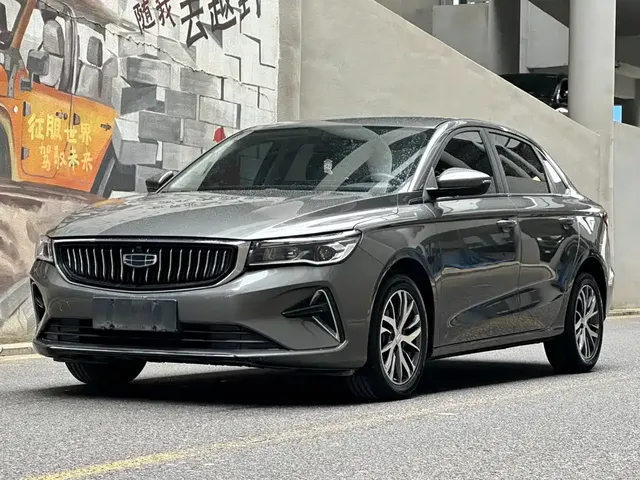 Geely Emgrand 2023 4th Gen Champion Edition 1.5L CVT Luxury