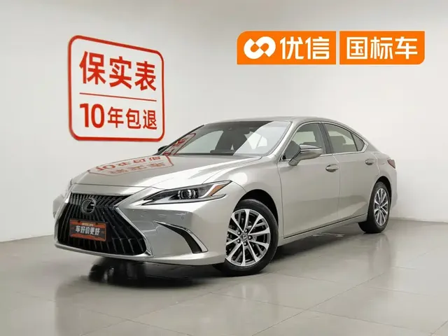 Lexus ES 2023 200 Luxury Edition