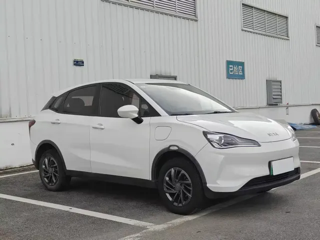 Nezha Auto Nezha V 2021 Standard Range Edition