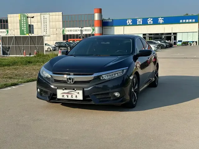 Honda Civic 2016 220TURBO CVT Premium Edition