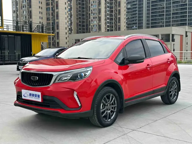 Geely Vision X3 2021 PRO 1.5L CVT Premium
