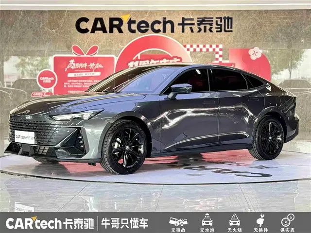 Changan UNI-V 2022 1.5T Premium Model
