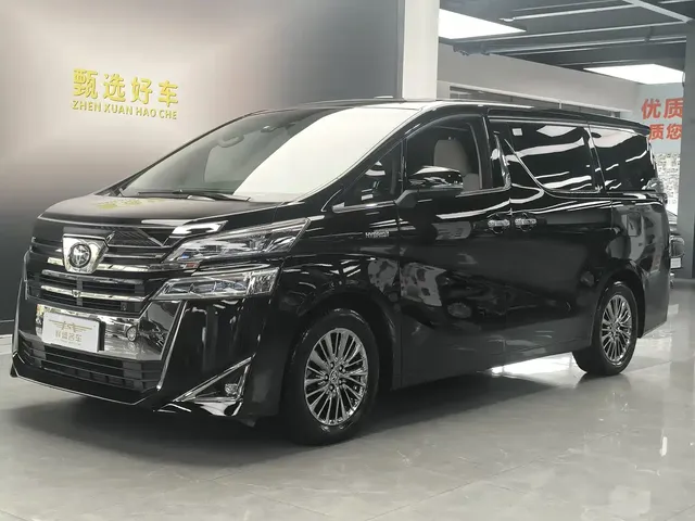 Toyota Vellfire 2020 Twin Engine 2.5L HV Premium Edition