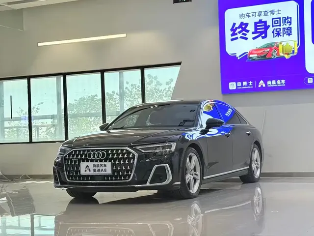 Audi A8 2023 A8L 50 TFSI quattro Exclusive