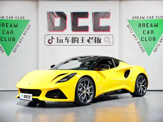 Lotus Cars EMIRA 2021 2.0T DCT First Edition