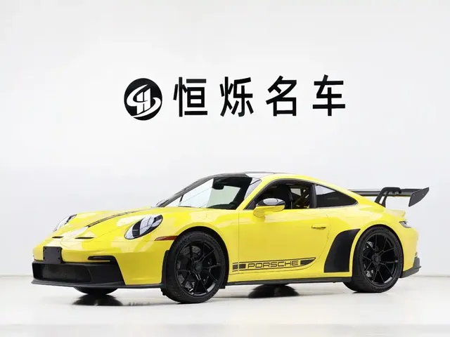 Porsche 911 2023 GT3 RS 4.0L