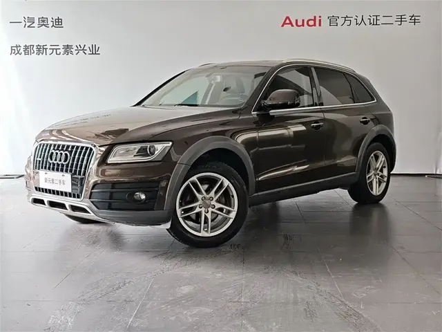 Audi Q5 2017 Plus 40 TFSI Comfort
