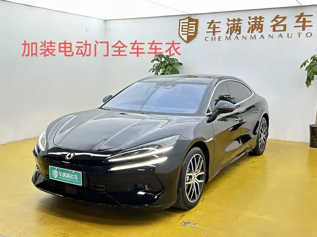Denza Z9 2024 Model 1100km AWD Max Edition