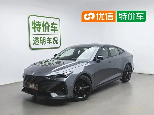 Changan UNI-V 2023 1.5T Premium Edition