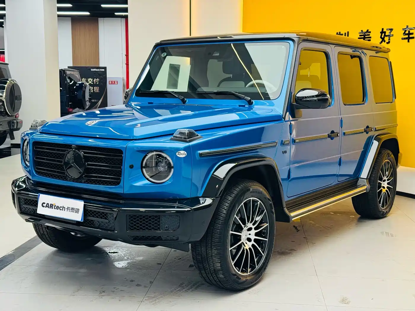 Mercedes-Benz G-Class 2024 G 500