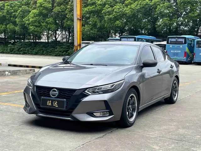 Nissan Sylphy 2020 1.6L XL CVT Joy Edition