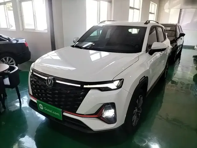 Changan CS35 PLUS 2023 Enjoyment Edition 1.4T DCT Luxury