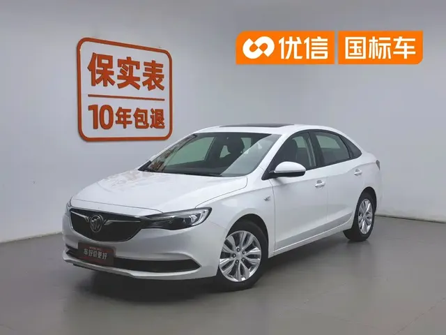 Buick Excelle 2021 Facelift Exemplar 1.5L Auto Elite