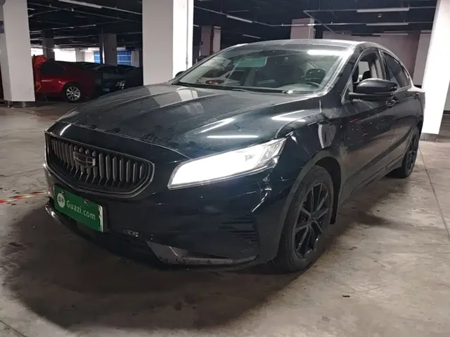 Geely Borui PHEV 2022 1.5T PHEV Range Upgrade Luxury Edition