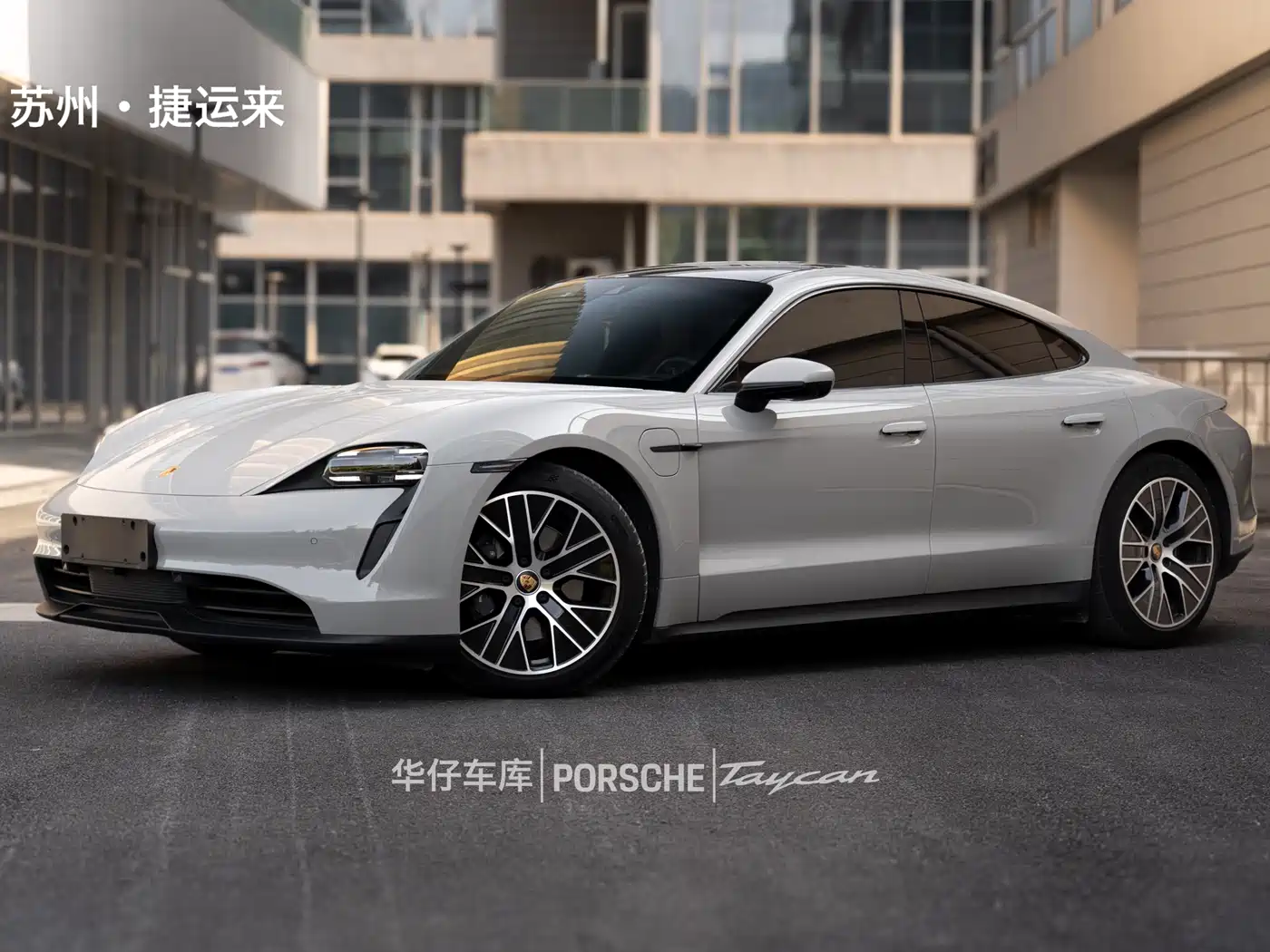 Porsche Taycan 2022 Facelift Taycan
