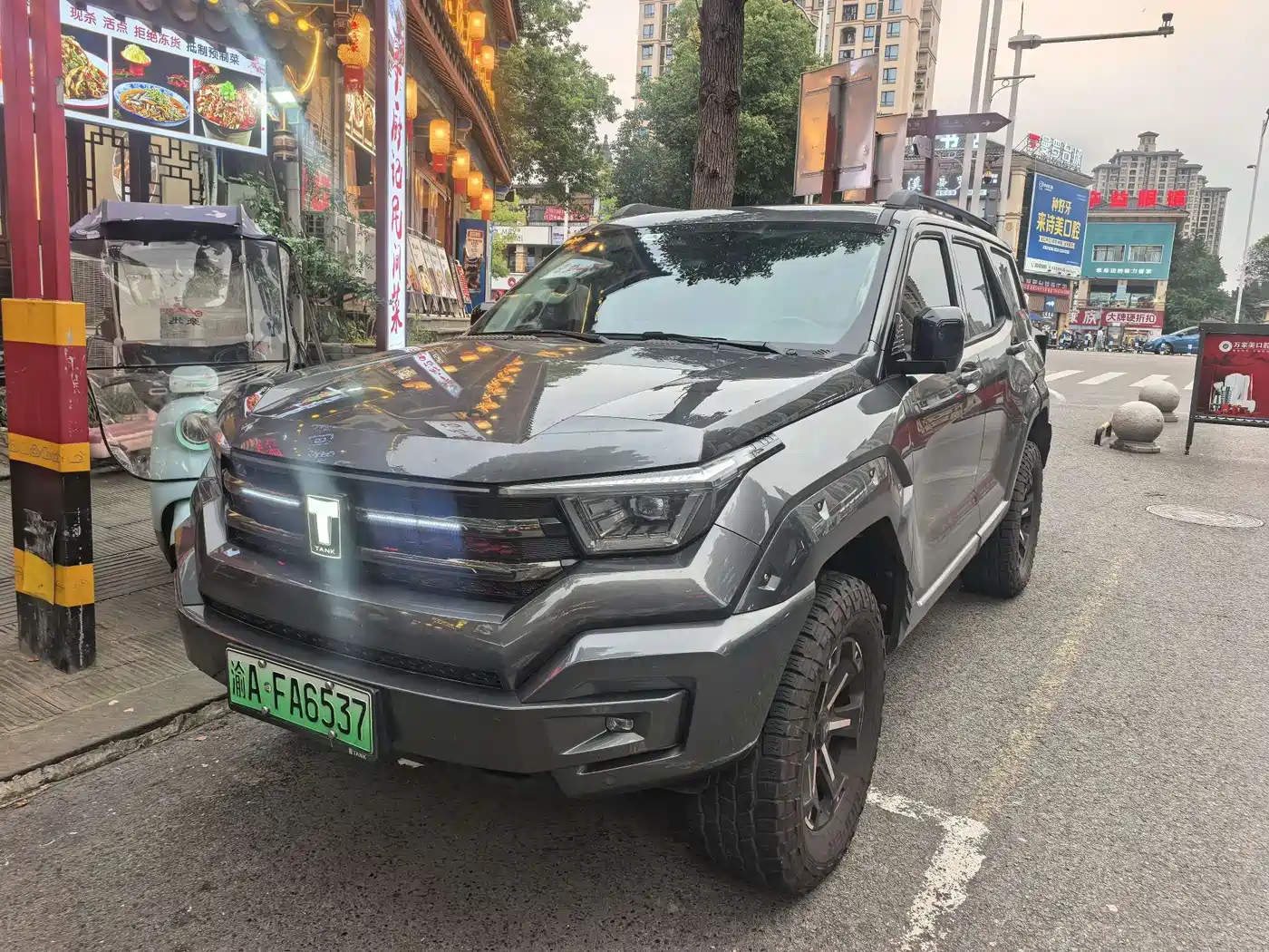 Tank 400 New Energy 2023 Hi4-T Super Edition