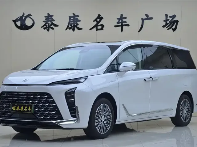 Buick GL8 New Energy 2024 Landglory Luxury Edition 7-Seater