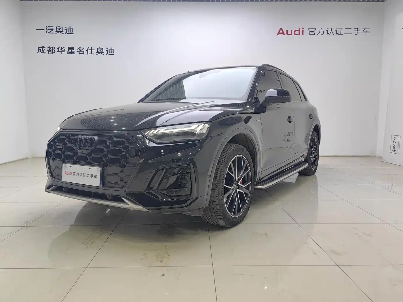 Audi Q5L 2024 Model 45 TFSI Premium Dynamic
