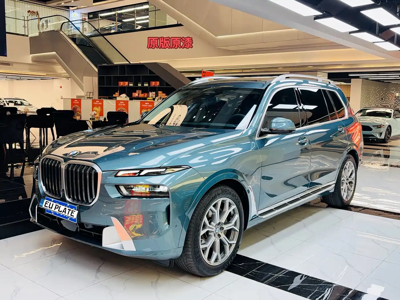BMW X7 2023 xDrive40i Leading Luxury Package
