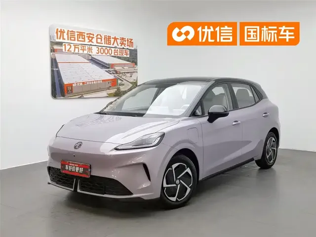 MG 4 EV 2026 437 Elegant Edition