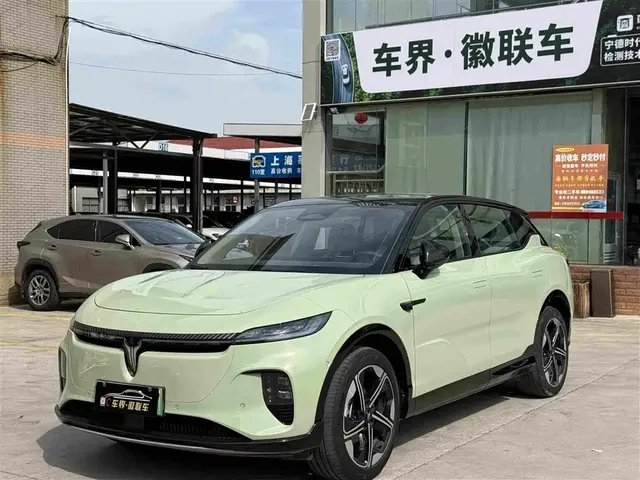 Voyah Auto Voyah Zhiyin 2024 Long Range Smart Edition