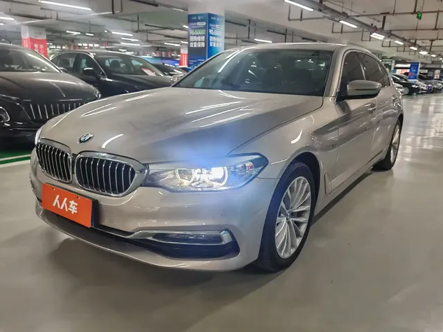 BMW 5 Series 2018 530Li Leading Luxury Package