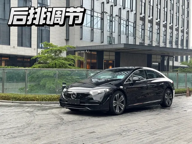 Mercedes-Benz EQS 2023 450+ Pioneer Edition