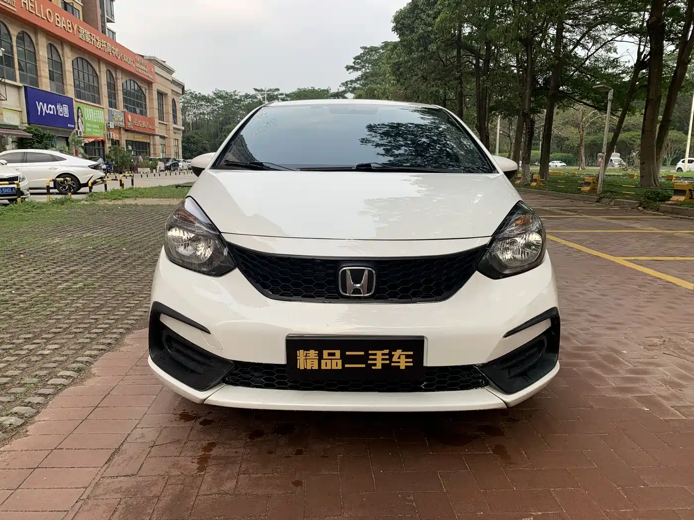 Honda Fit 2022 1.5L CVT Mugen Edition