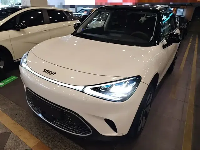 smart Elf #1 2026 Agile New Luxury Edition