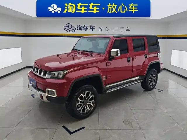 BAIC ORV Beijing Offroad BJ40 2020 2.0T Automatic 4WD Tribute 2020 Edition Knight