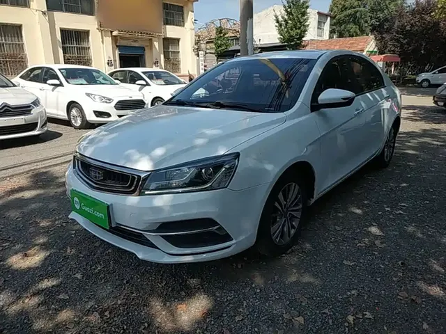 Geely Emgrand 2018 1.5L CVT Luxury