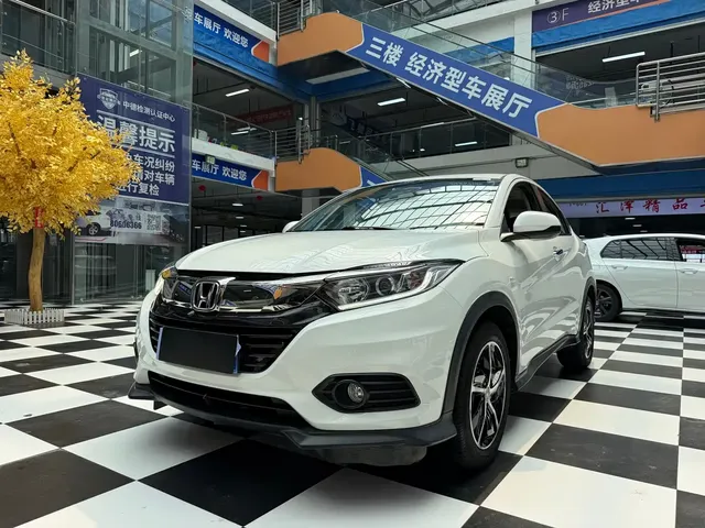 Honda Vezel 2020 1.5L CVT Pioneer