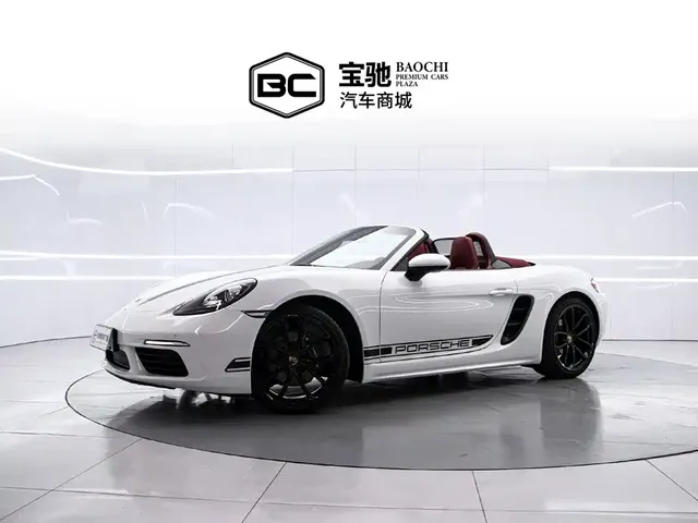 Porsche 718 2023 Boxster Style Edition 2.0T