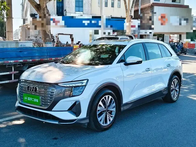Audi Q5 e-tron 2023 40 e-tron Shining Edition Brocade Package