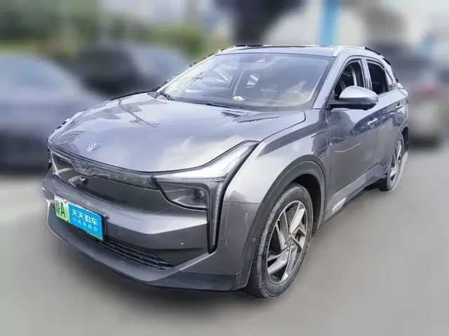 Nezha Auto Neta U 2021 Pro 500 Lunar Edition
