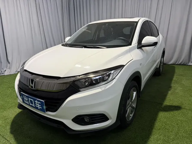Honda Vezel 2022 1.5L CVT Elite Smart Edition