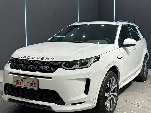 Land Rover Discovery Sport 2021 249PS R-Dynamic S Performance Edition