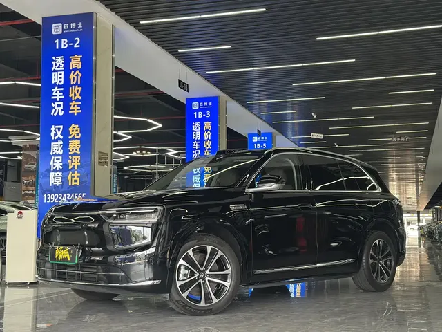 AITO Wenjie AITO M7 2026 Extended Range Ultra AWD 5-Seater