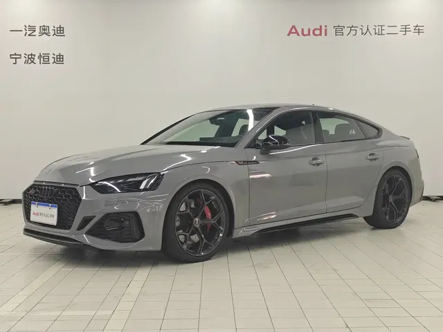 Audi RS 5 2023 Model RS 5 2.9T Sportback Dark Gold Edition