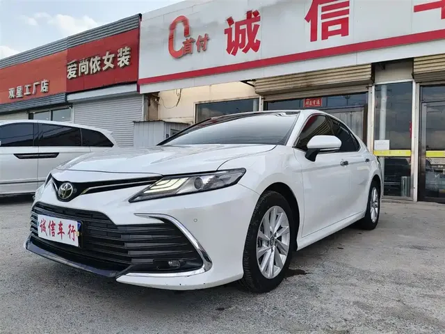 Toyota Camry 2023 2.0G Luxury Edition