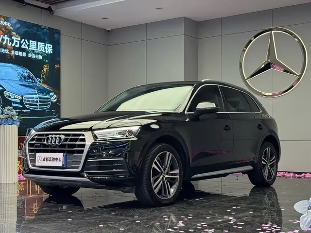 Audi Q5L 2020 40 TFSI Prestige Progressive