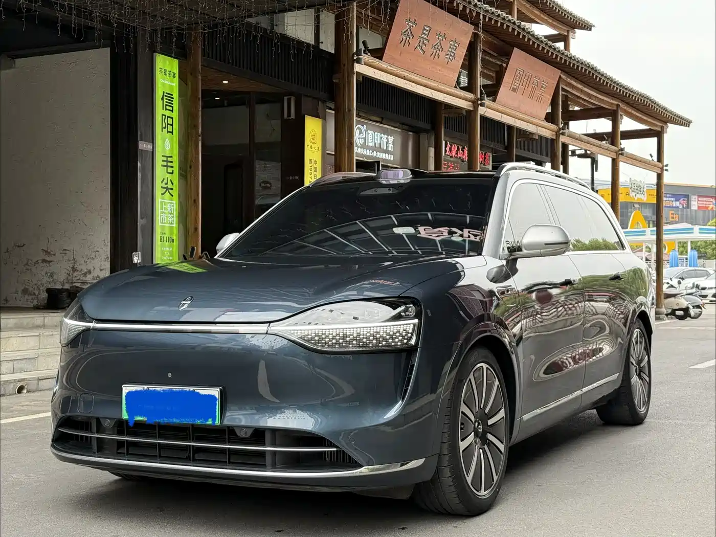 AITO Wenjie AITO M9 2024 Extended Range Ultra 42kWh 6-Seater