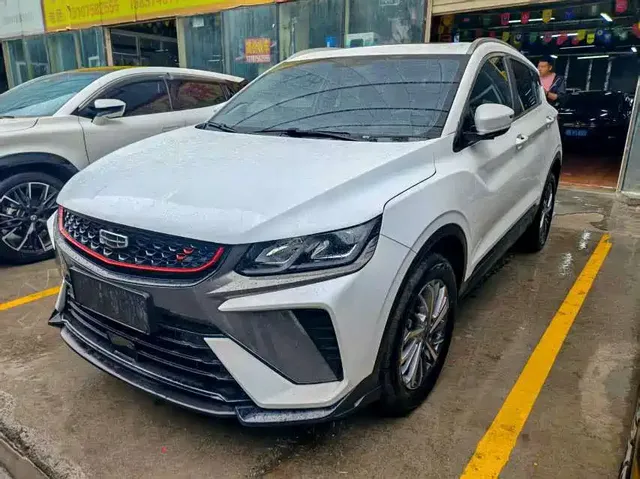 Geely Binyue 2021 1.4T DCT Platinum Edition