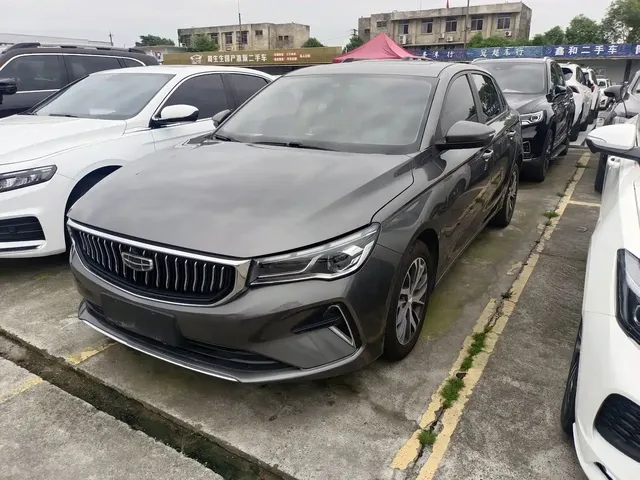 Geely Emgrand 2022 4th Generation 1.5L CVT Flagship