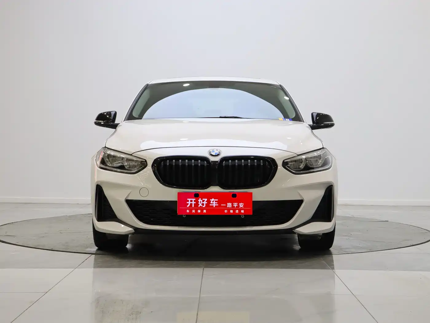 BMW 1 Series 2022 125i M Sport Shadow Edition
