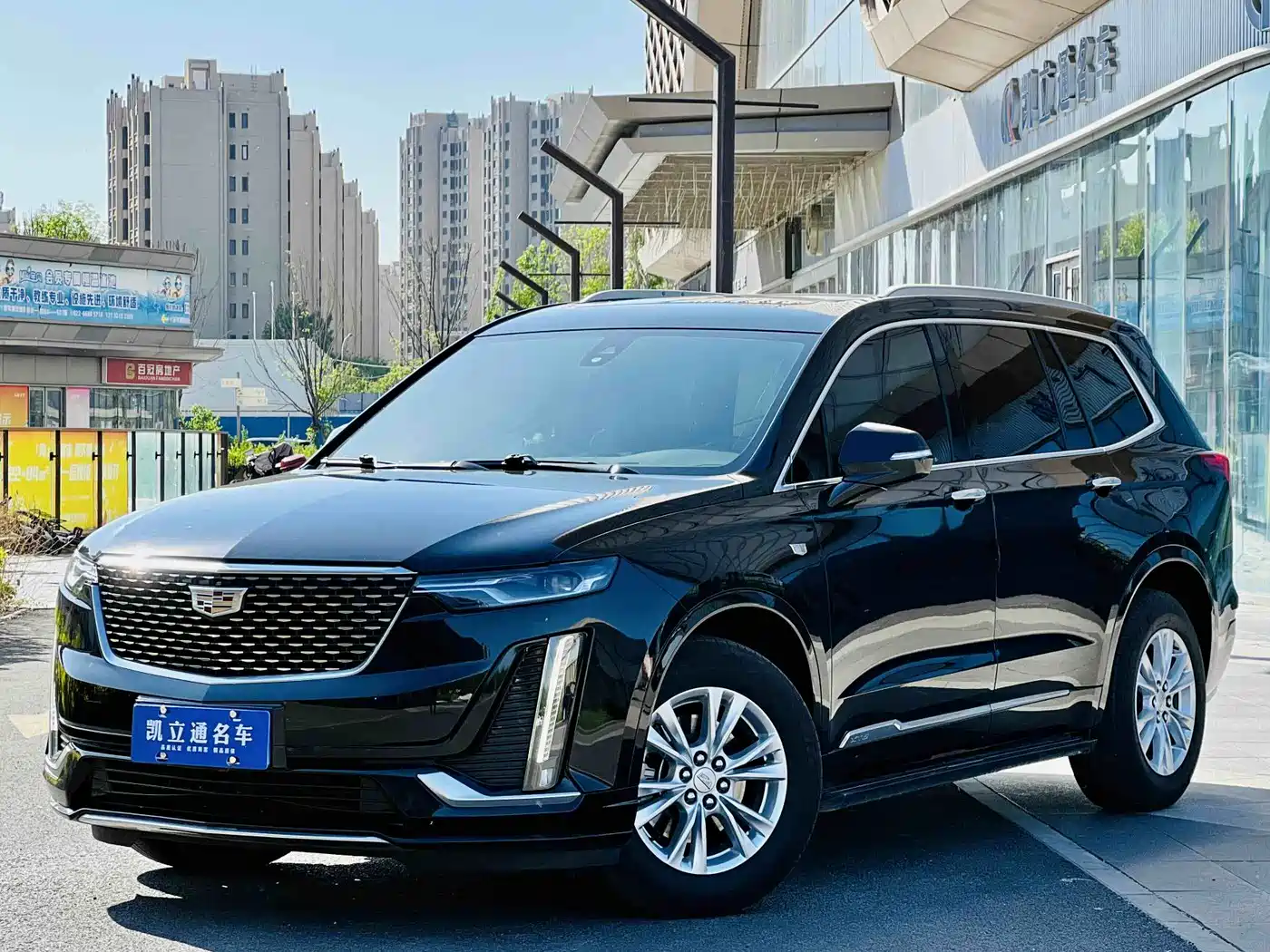 Cadillac XT6 2020 28T 6-Seater AWD Trend Edition