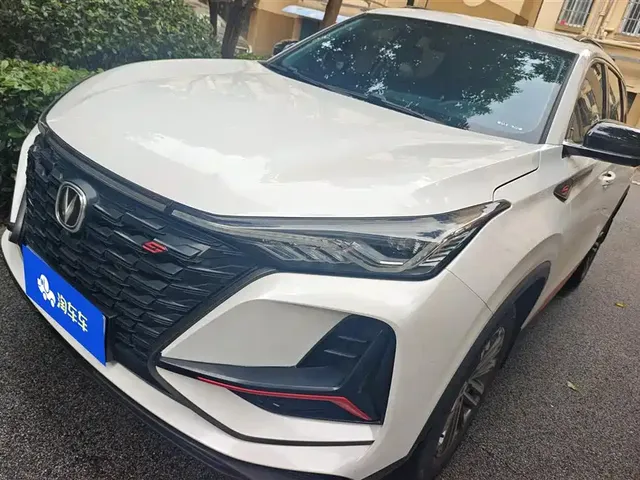 Changan CS75 PLUS 2022 1.5T Automatic Premium