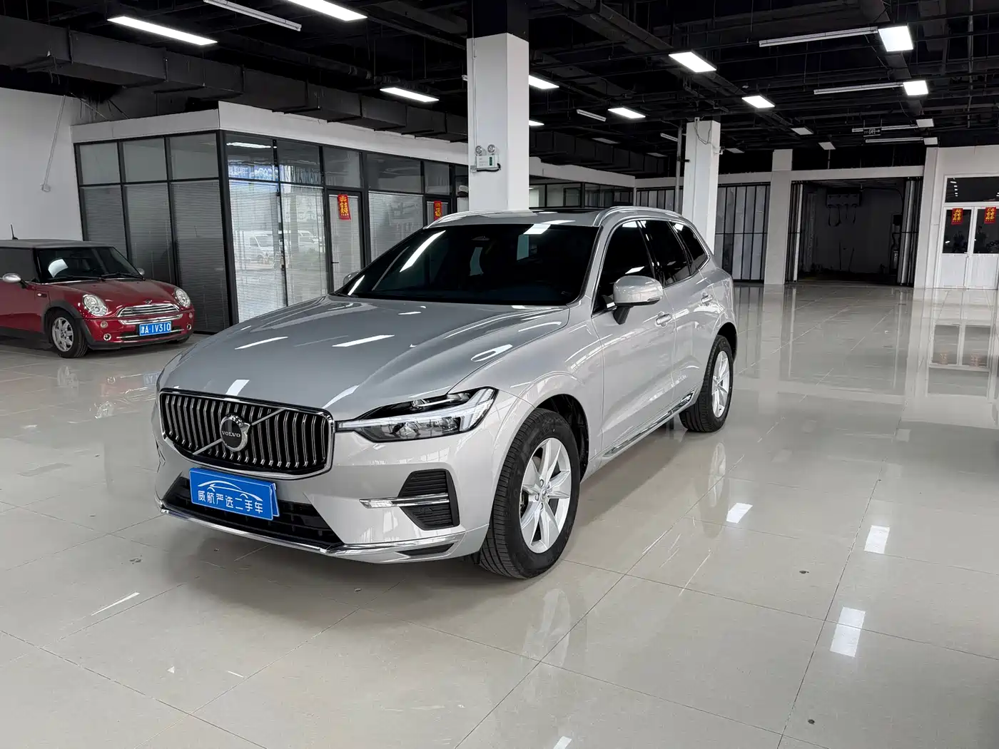 Volvo XC60 2022 B5 AWD R-Design