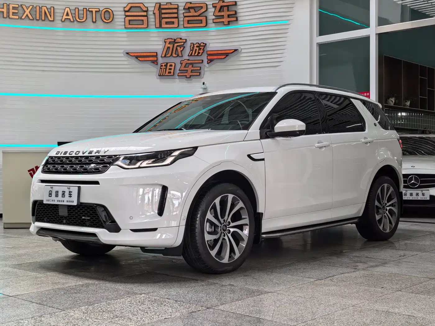 Land Rover Discovery Sport 2022 Model Facelift 249PS R-Dynamic SE Performance Tech Edition 5-seater